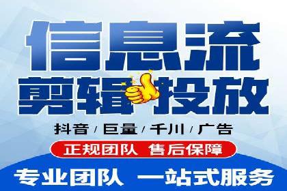 竞价托管SEM在移动端的营销策略与实践